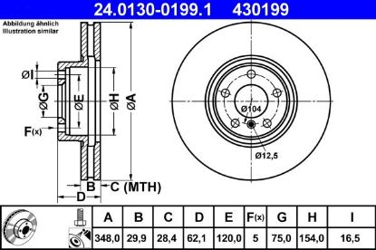 Brake Disc BMW - 34 11 6 868 938