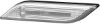 Auxiliary Direction Indicator -