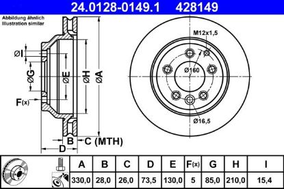 Brake Disc PORSCHE - 955 352 401 30