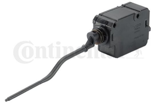 Actuator, central locking system BMW