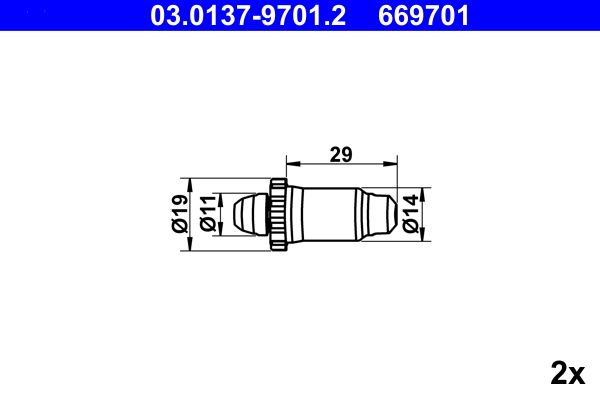 Accessory Kit, parking brake shoes BMW 3 (E90), 3 (F30, F35, F80)