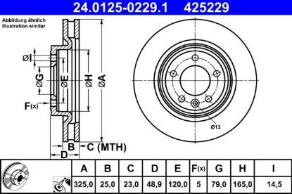 Brake Disc LAND ROVER - LR084067