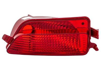 Rear Fog Light -