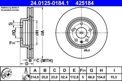 Brake Disc VAG - 8K0 615 301