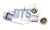 Charger, charging (supercharged/turbocharged) BMW 1 (E81), 3 (E90), 5 (E60)