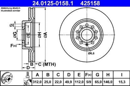 Brake Disc VAG - 5Q0 615 301 F