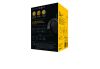 Trumpet Horn -