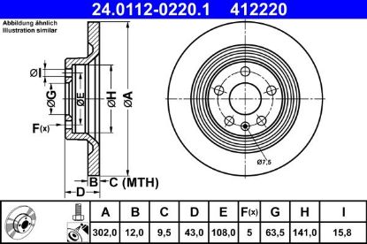 Brake Disc VOLVO - 31423721
