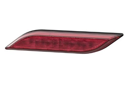 Rear Fog Light -