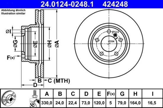 Brake Disc BMW  - 34 11 6 792 221