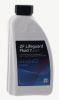 Automatic Transmission Fluid Dual-Clutch - DQ250, DQ500, DQ400E