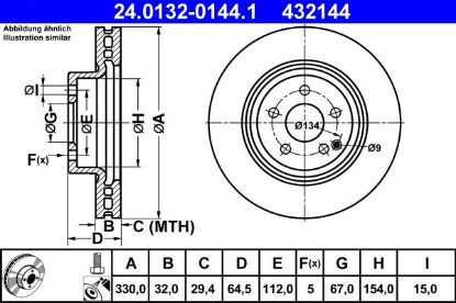 Brake Disc MERCEDES-BENZ - 211 421 14 12