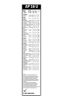 Wiper Blade AP 16 U - MultiClip 400mm