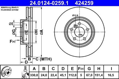 Brake Disc BMW - 34 10 6 888 686