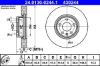 Brake Disc VAG - 8W0 615 301 AA