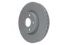 Brake Disc VAG - 8W0 615 301 AA