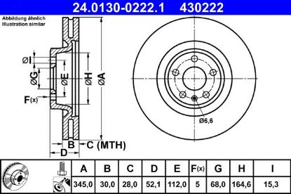 Brake Disc VAG - 4G0 615 301