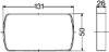 Strobe-type Beacon -