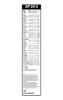 Wiper Blade AP 24 U - MultiClip 600mm
