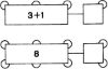 Flasher Unit -