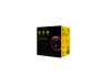 Signal Horn -