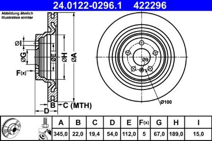 Brake Disc MERCEDES-BENZ - 166 423 07 00