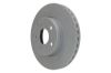 Brake Disc MERCEDES-BENZ - 204 421 16 12