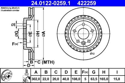 Brake Disc VOLVO - 31471028