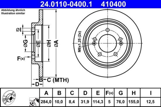 Brake Disc -