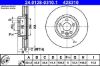 Brake Disc -