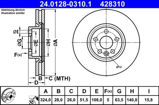 Brake Disc -