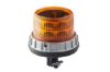 Rotating Beacon -