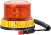 Rotating Beacon -