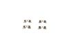 Accessory Kit, disc brake pad -
