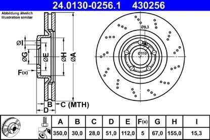 Brake Disc MERCEDES-BENZ - 247 421 08 12