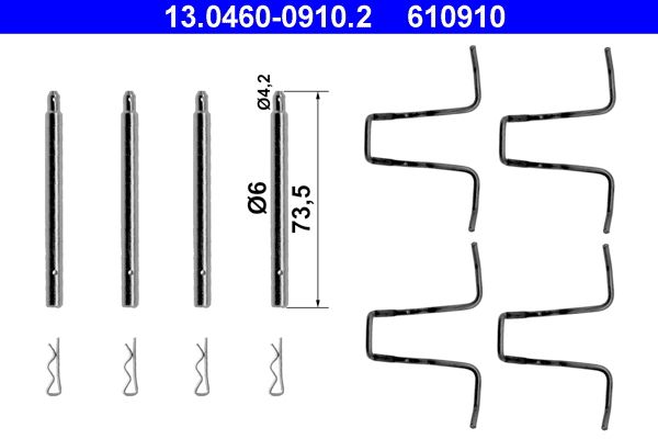 Accessory Kit, disc brake pad -