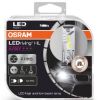 Bulb, spotlight LEDriving®HL EASY H15 6500K 2tk OFF-road ainult