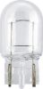 Bulb, direction indicator W21W W3x16D