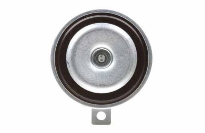 Signal Horn -