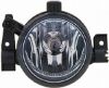 Front Fog Light -