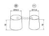 Starter Battery 45Ah 330A 238*129*227 - +