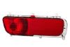 Rear Fog Light -