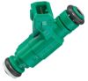 Injector -