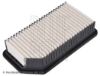 Air Filter HYUNDAI - 28113-1J000
