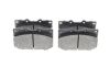 Brake Pad Set, disc brake -