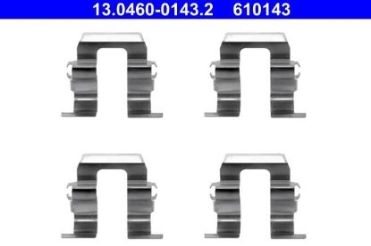 Accessory Kit, disc brake pad -