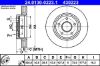 Brake Disc -