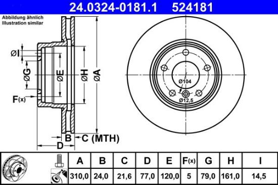 Brake Disc -