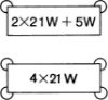 Flasher Unit -