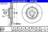 Brake Disc -